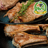 アイスランドラムお試しセット1(BBQ、ステーキ向け)合計420g