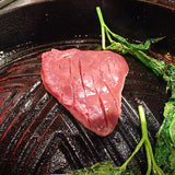 【やみつき食感!】アイスランドラムハツ( シープハート / 羊の心臓 )500~700g