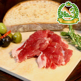 【数量限定!】肉厚でたまらない!アイスランドラムの生ハム切り落とし 150g