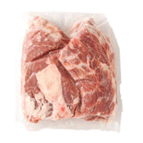 【おうちジンギスカンならコレ!】希少部位のやわらか肩ロース(2ピース) 500〜700g