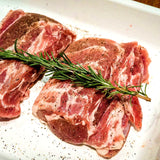 アイスランドラムお試しセット1(BBQ、ステーキ向け)合計420g