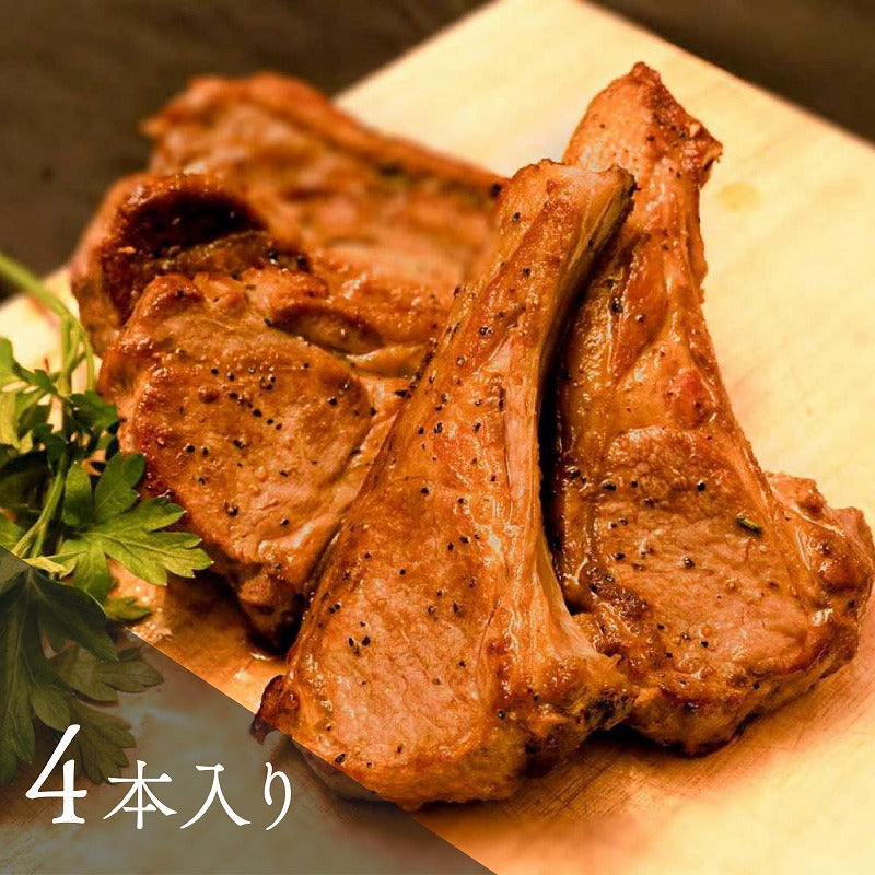 王道ラムチョップ(4本入り) 240g – アイスランドラム通販