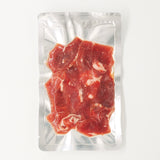 【数量限定!】肉厚でたまらない!アイスランドラムの生ハム切り落とし 150g