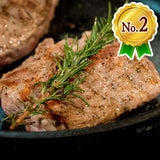 【おうちジンギスカンならコレ！】希少部位のやわらか肩ロース(1ピース) 300g～