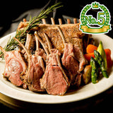 Icelandic Rack of Lamb (800-1000g)