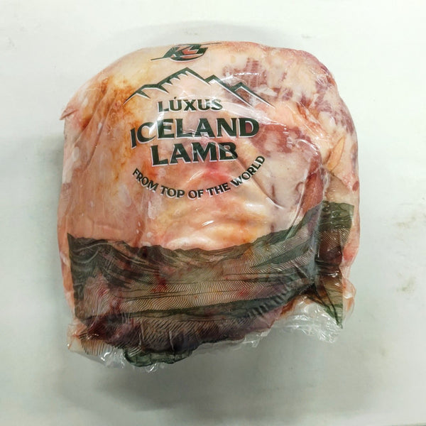 【いろいろ使える万能お肉！】まるごとラムショルダー 1.3〜1.5kg