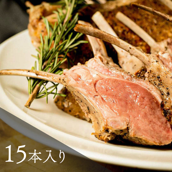 【期間限定】おうちで肉フェスセット1【大満足セット】 合計1500g