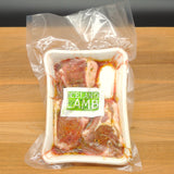 【NEW】Seasoned Icelandic Lamb Chops with Herb Salt (3chops/180g~)